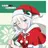 シエスタ