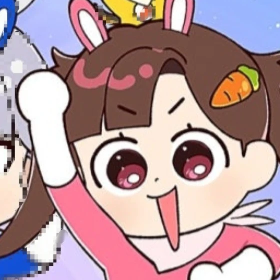 아름