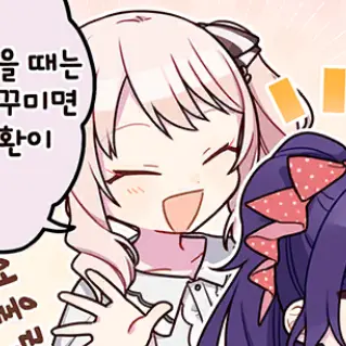 Profile image of 미즈키