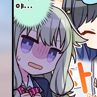 Profile image of 네네