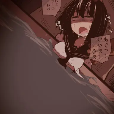 Profile image of 아키루