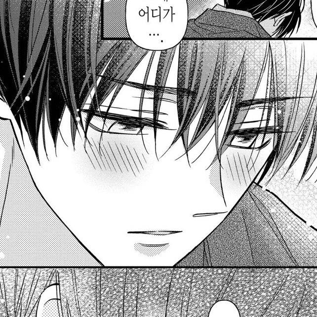 히나세 코우키 대표 이미지