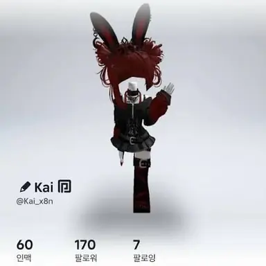 Profile image of 시연