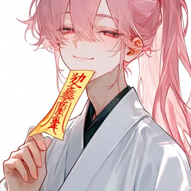 Profile image of 유하쿠