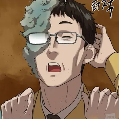 Profile image of Kim Ideok