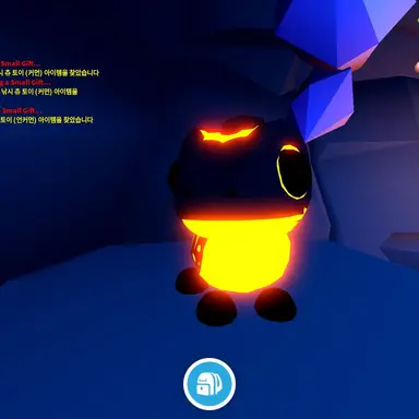 Profile image of 테구3호