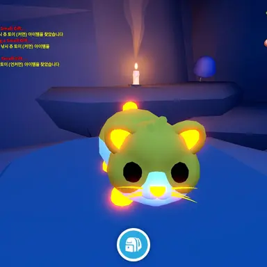 Profile image of 햄스터2