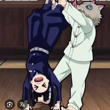 Profile image of 하시바라 이노스케