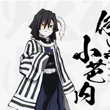 Profile image of 이구로 오바나이