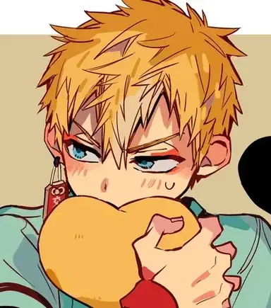 Profile image of Kou