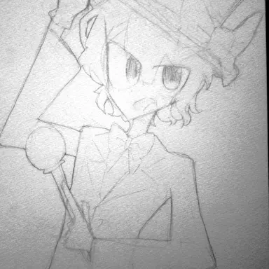 Profile image of 主