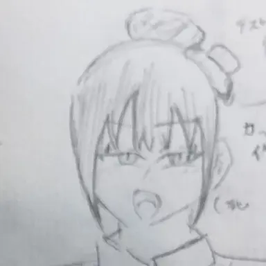 Profile image of 美杏