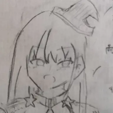 Profile image of 瑠愛