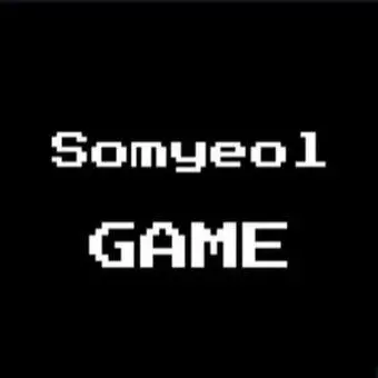 ha2015의 꽥꽥탐험대 RPG