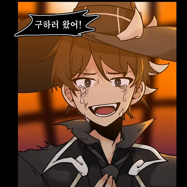 MangoCat0214의 마법사 공룡