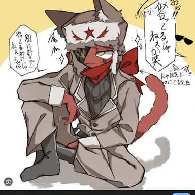 Profile image of ソ連