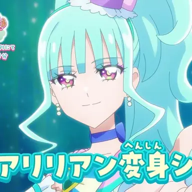 Profile image of 猫屋敷まゆ