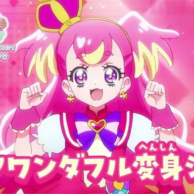 Profile image of 犬飼こむぎ