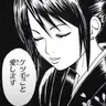 Profile image of 志村妙