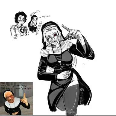 Profile image of 사토우