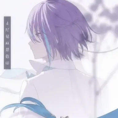 Profile image of 카미시로 루이