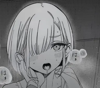 Profile image of 雫