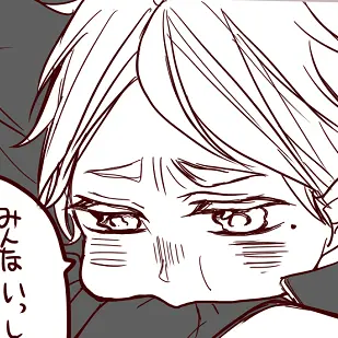 Profile image of 菅原孝支