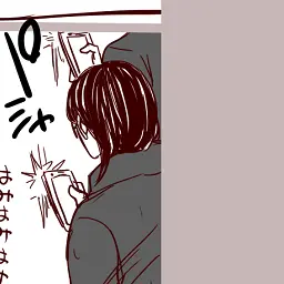 Profile image of 清水潔子