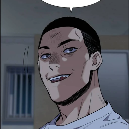 마겸