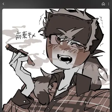 Profile image of カナダ