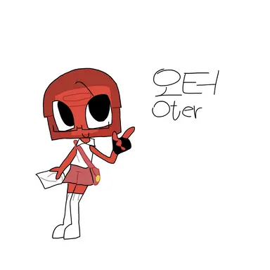 Profile image of 오터