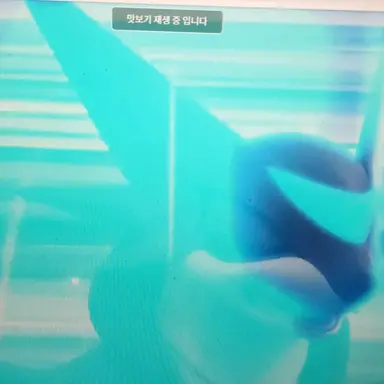 Profile image of 볼턴