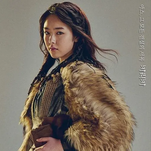 BitingLyre1567의 카리카
