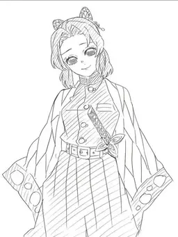 Profile image of 코쵸우 시노부