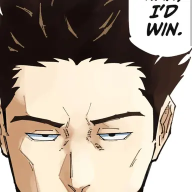 Profile image of Kuskabe