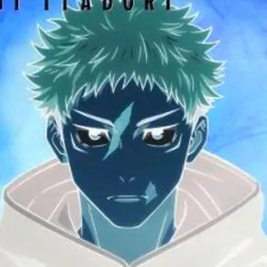 Profile image of Yuji Itadori