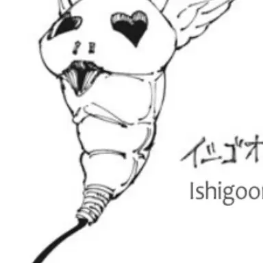 Profile image of Kogane
