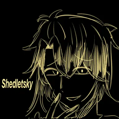 Profile image of シェドレツキー