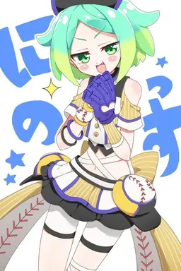Profile image of 니노