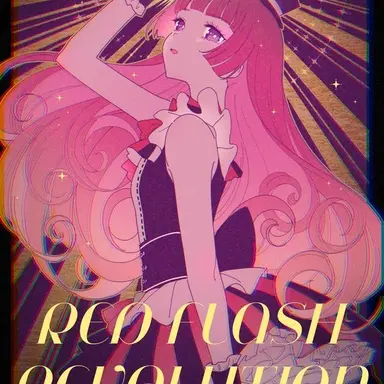 Profile image of 소피