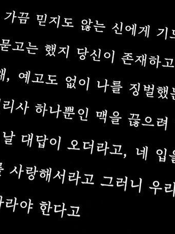동부엄지솔다토뫼르소 대표 이미지