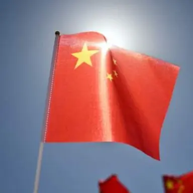 Profile image of 중국