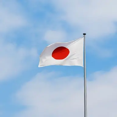 Profile image of 일본