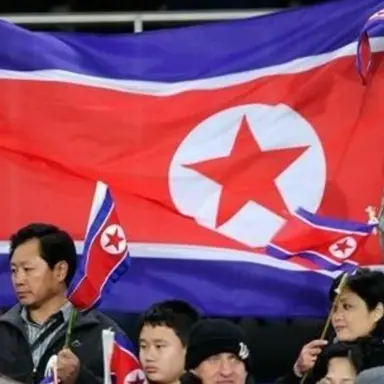 Profile image of 북한
