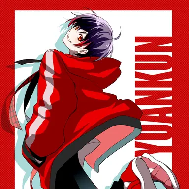 Profile image of ゆあんくん