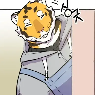 Profile image of 맹호석