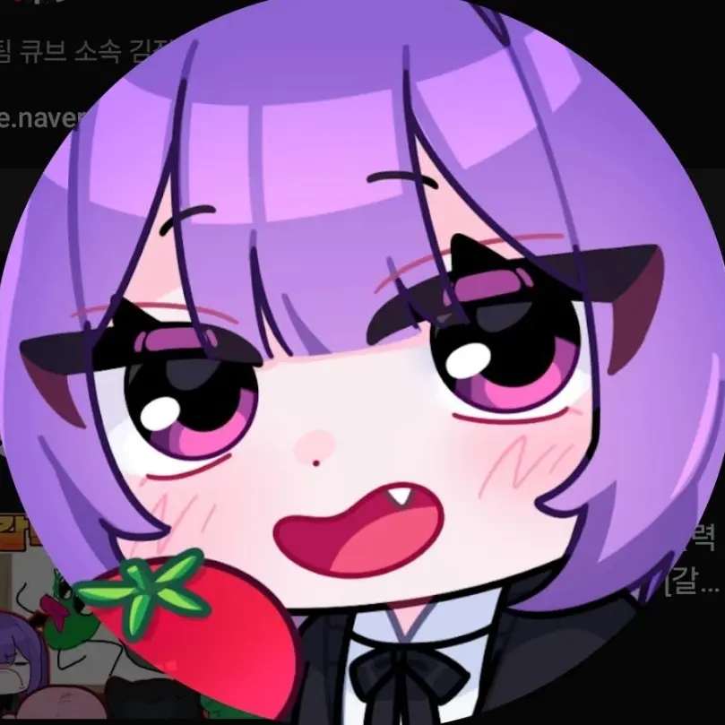 Honsong의 아니지...? -유저 림무무-