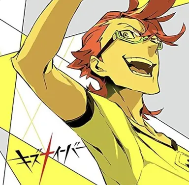 Profile image of 天河一