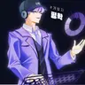 Profile image of 평학