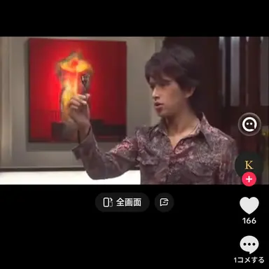 Profile image of 美作アキラ